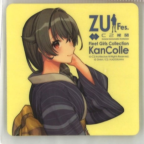 CATEGORY 艦これ | K-BOOKS 秋葉原