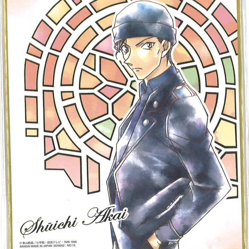 赤井秀一 赤井秀一【D】《赤》［133]【CTD-04】 133 販売ページ｜コナン