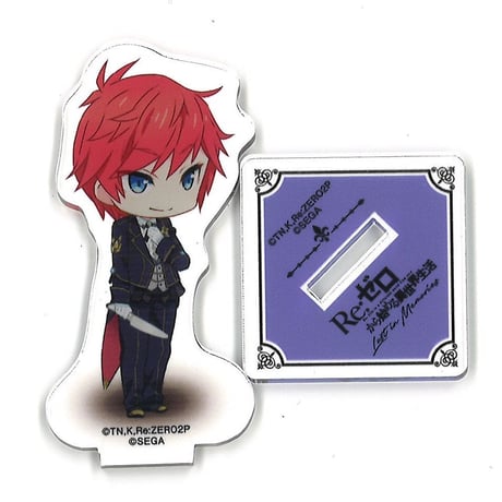 ラインハルト・ヴァン・アストレア | STORES