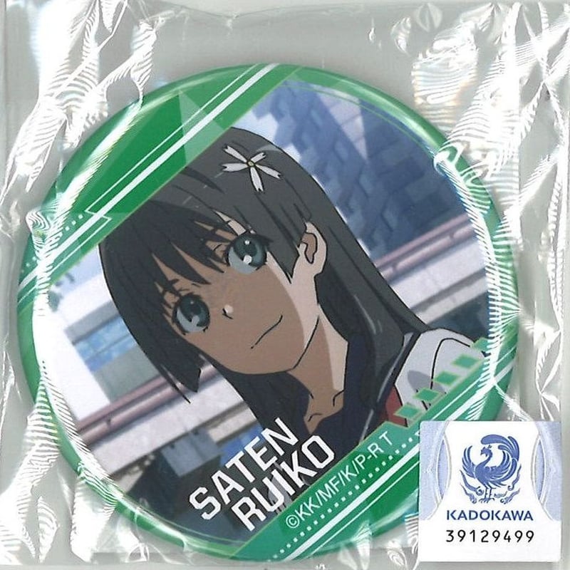 ウィクロス　オンラインくじ　A賞 ウィクロス オンラインくじ A賞 ウィクロス（WIXOSS）｜WIXOSS
