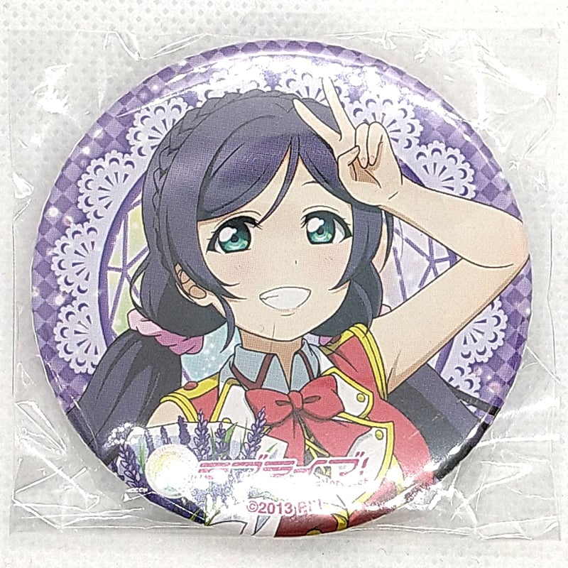 東條希 缶バッジ ラブライブ 5th ハート 缶バッジ 東條希 ラブライブ