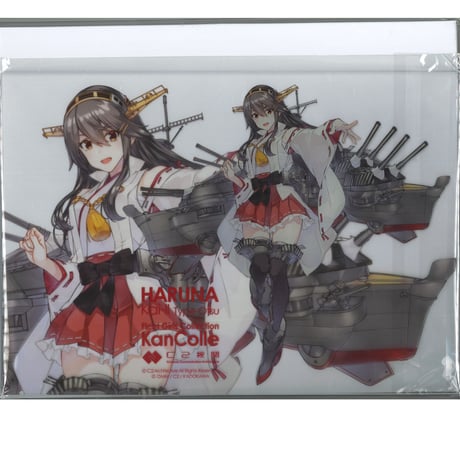 STORES 艦これ カレー機関 アクリルの検索結果 STORES 艦これ カレー機関 アクリルの検索結果