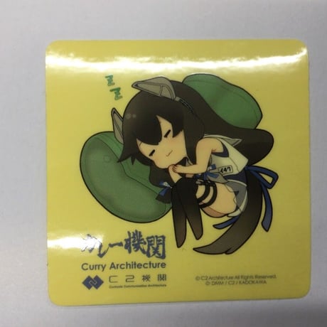 STORES 艦これ シールの検索結果 STORES 艦これ シールの検索結果