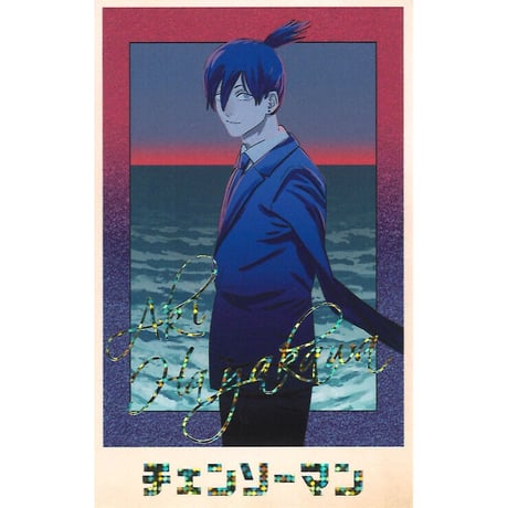 早川アキ | STORES