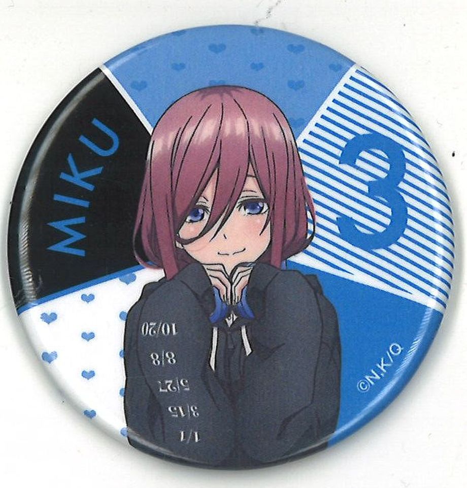 五等分の花嫁×ドン・キホーテ 缶バッジ 中野三玖（等身） | K-BOOKS 秋葉原 