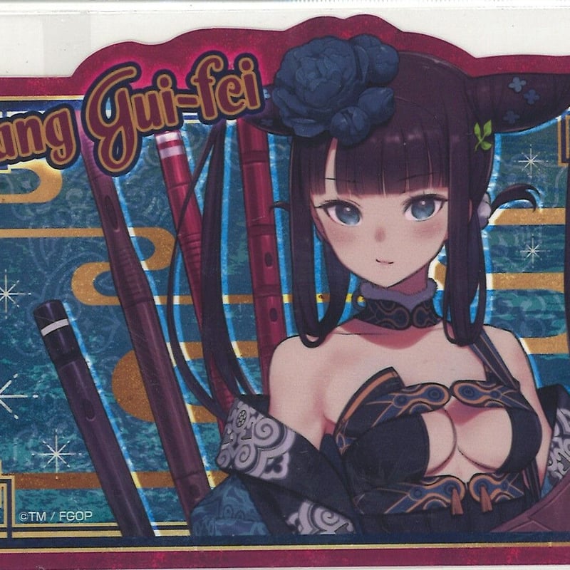 最終再臨展 ステッカー ダンテ 最終再臨展 ステッカー ダンテ 最終再臨展 ステッカー ダンテ ダンテ