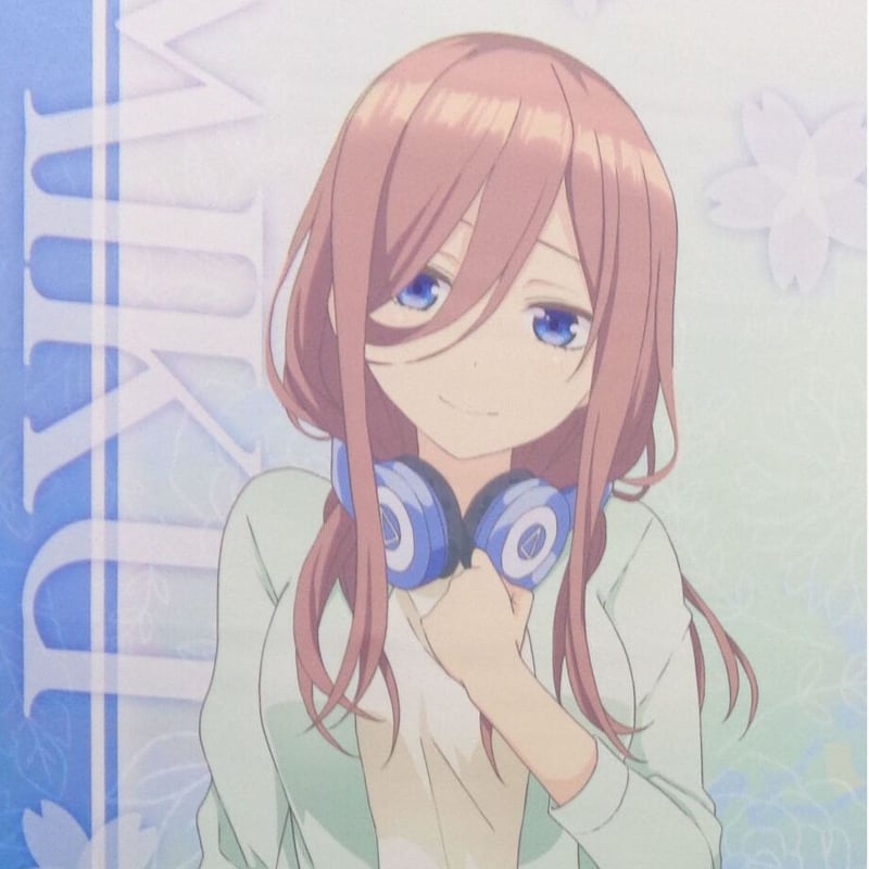 五等分の花嫁　ビッグタペストリー　三玖 等身大 五等分の花嫁∬ ビッグタペストリー 三玖【受注生産商品