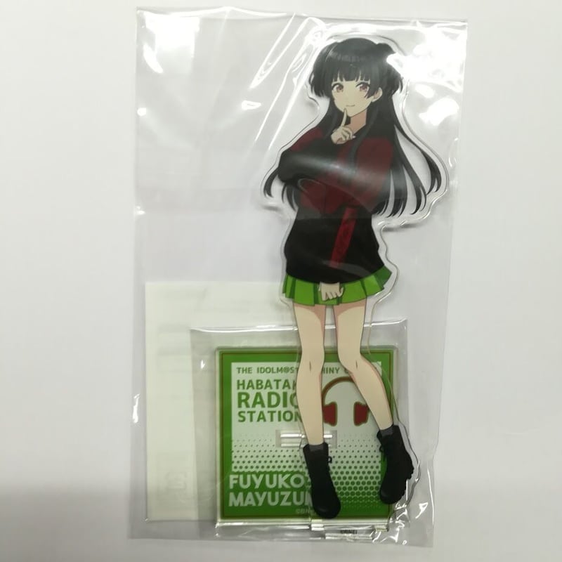 黛冬優子 アクリルスタンド メガシャキ メガシャキ アクスタ 黛冬優子のみ アイドルマスター シャイニー