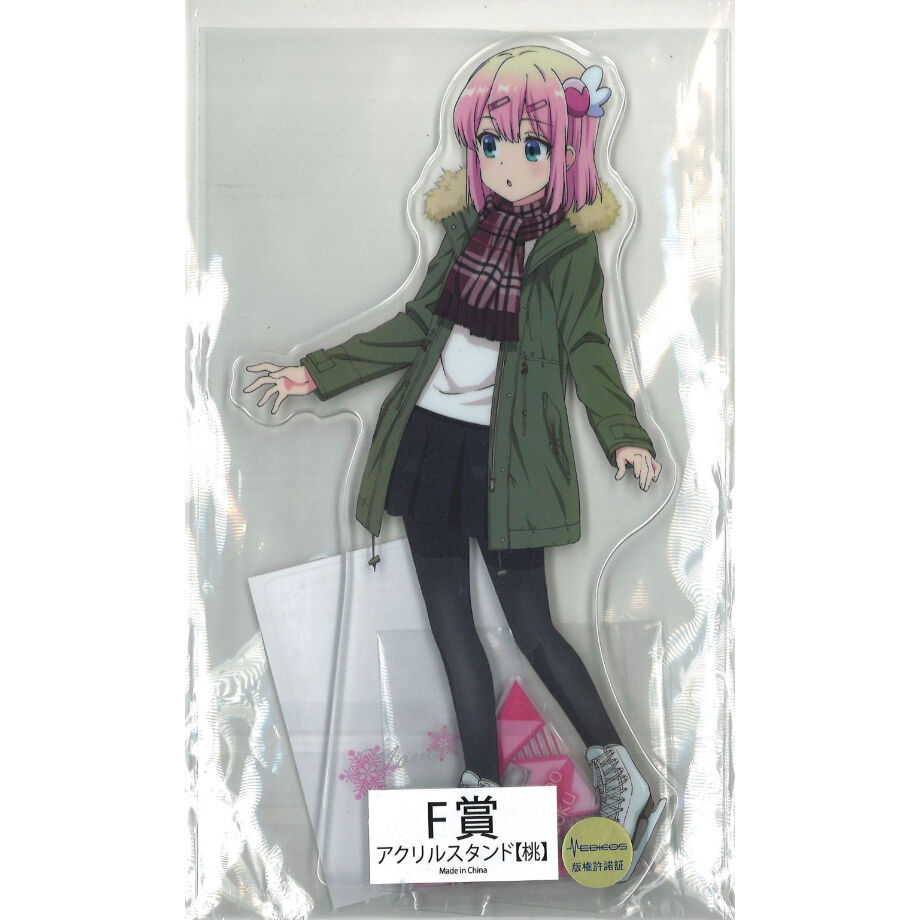 fit=scale-down,w=1200