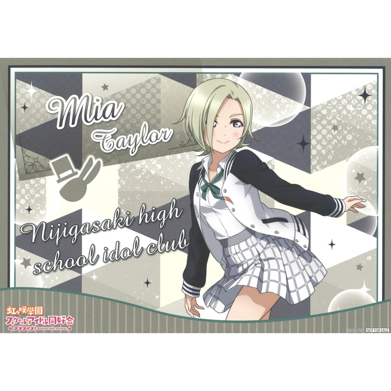 ラブライブ 虹ヶ咲学園 ランチョンマット ラブライブ！虹ヶ咲 ランチョンマット セット - メルカリ