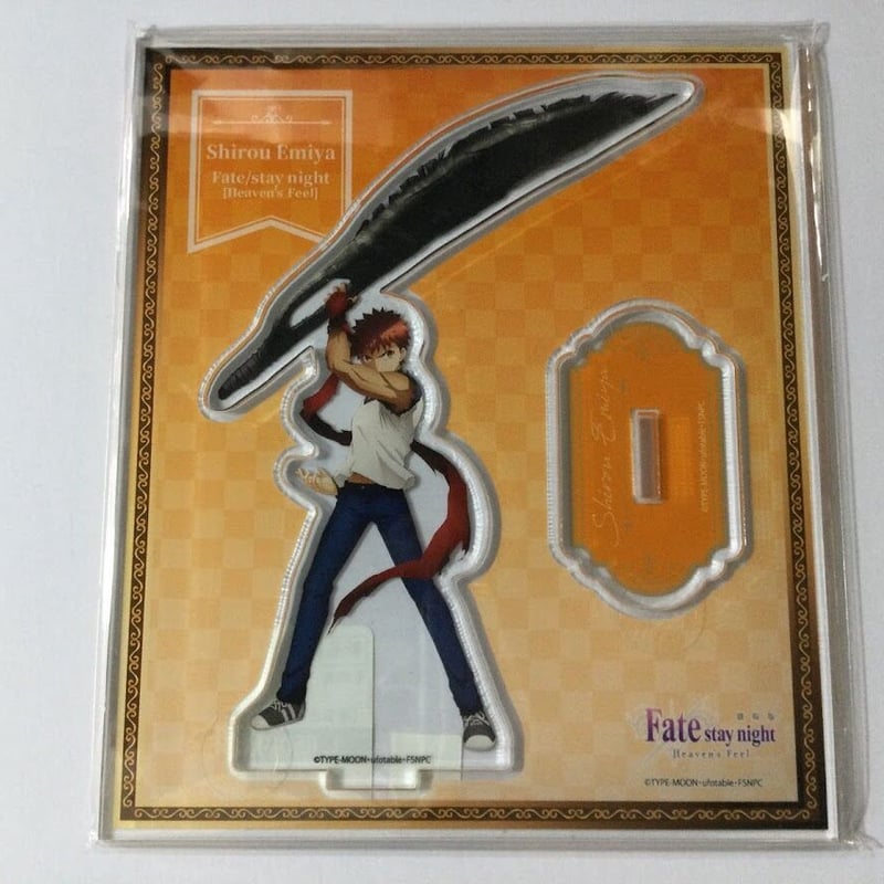 Fate HF 衛宮士郎 アクリルスタンド スポーツ報知 | K-BOOKS 秋葉原