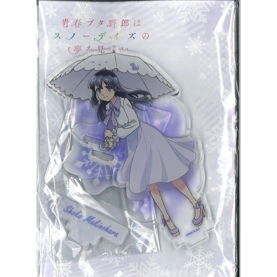 青春ブタ野郎はスノーデイズの夢を見ない　グッズセット 青春ブタ野郎はスノーデイズの夢を見ない グッズセット