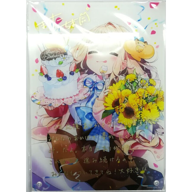 ［開封品] にじさんじ 誕生日 町田ちま アクリルパネル fit=scale-down,w=1200