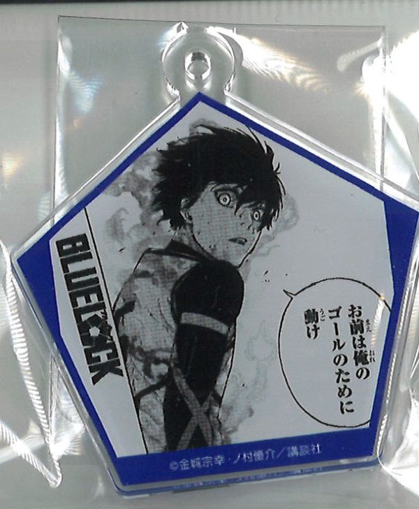 ブルーロック　潔世一　プリンセスカフェ　スクエア缶バッジ ブルーロックプリンセスカフェスクエア缶バッジ潔 世一