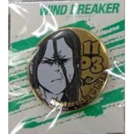 ウィンブレ | STORES