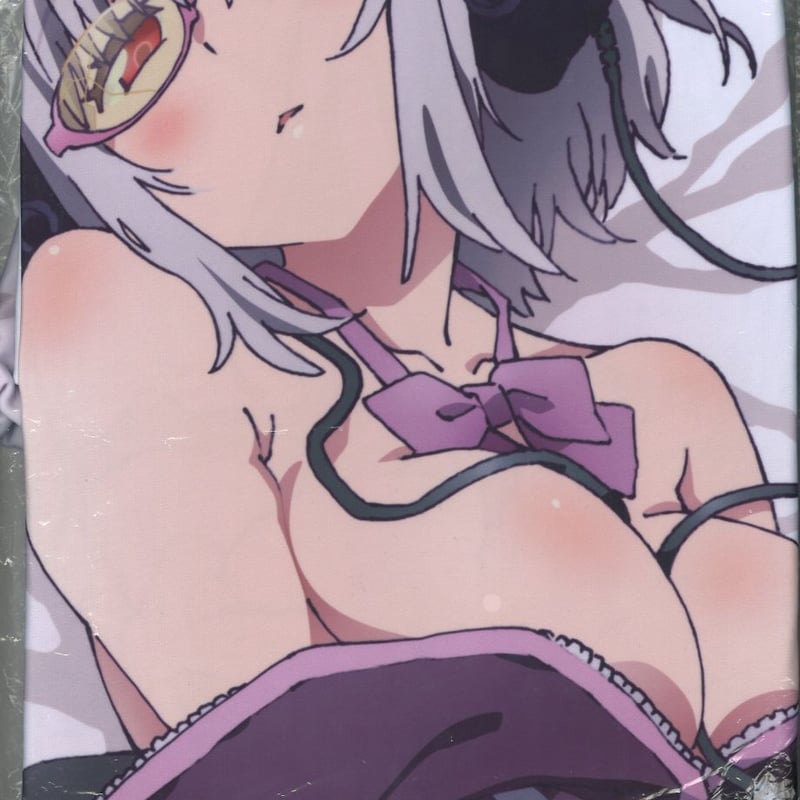 未開封　おりきゃら　新条アカネ　超大バスタオル　4025 Amazon.co.jp: 【公式】コスパ グリッドマン ユニバース 描き