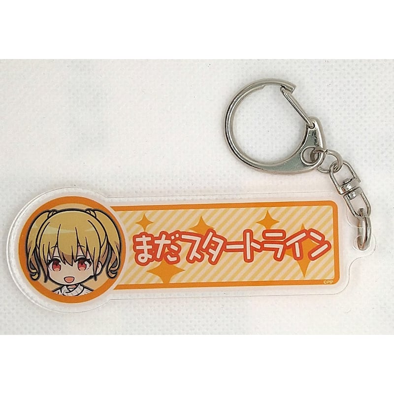 IDOLY PRIDE 称号アクリルキーホルダー 第1弾〈アイドル編〉 川