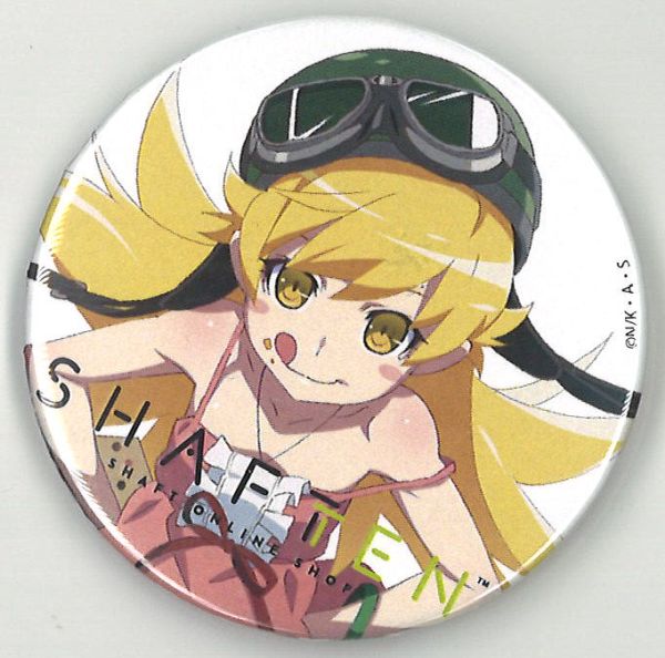 物語シリーズ MADOGATARI展 缶バッジセット Amazon.co.jp: MADOGATARI展 限定 物語シリーズ 缶バッジセット