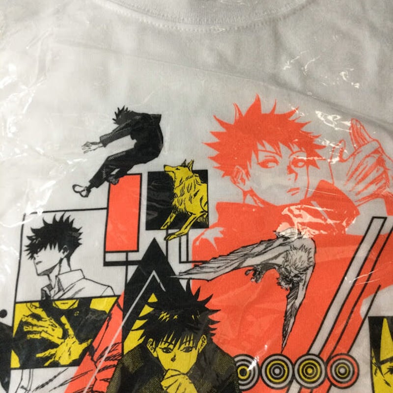 呪術廻戦　Tシャツ　ジャンプ　デジタル版ジャンプ限定　応募者全員サービス　伏黒恵 呪術廻戦 デジタル版 週刊少年ジャンプ 応募者全員サービス Tシャツ