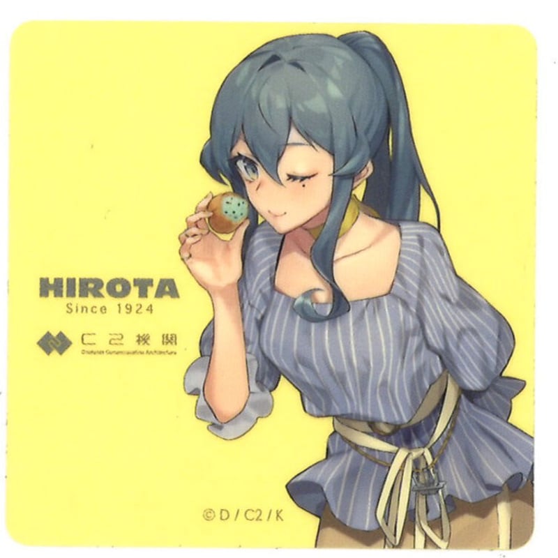 艦これ　由良　ゴトランド　公式シール 中古】シール・ステッカー Gotland(ゴトランド) mode シール 「艦隊