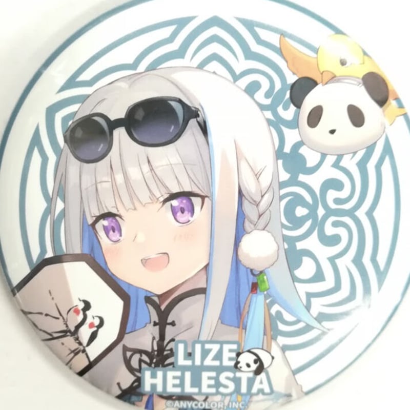 にじさんじ　リゼ・ヘルエスタ 誕生日グッズ 2024　A5アクリルパネルセット リゼ・ヘルエスタ 誕生日グッズ2024 A5アクリルパネルセット