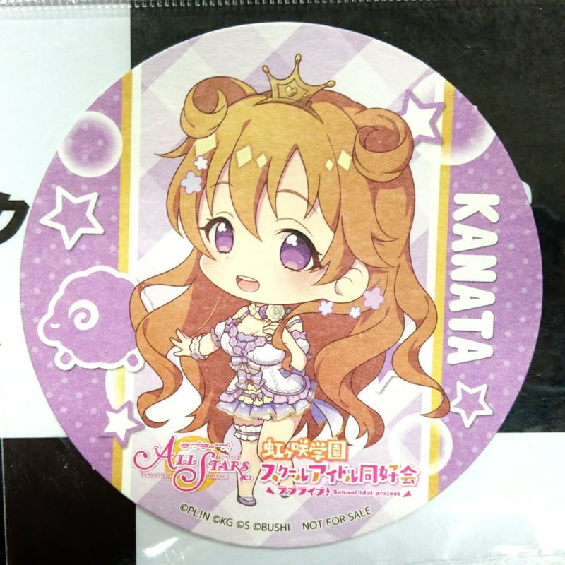 ラブライブ！虹ヶ咲学園スクールアイドル同好会 THEキャラ コースター