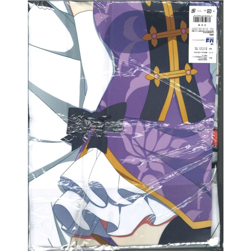 未開封）五等分の花嫁∬ プレミアム抱き枕カバー 中野二乃 / エムズ