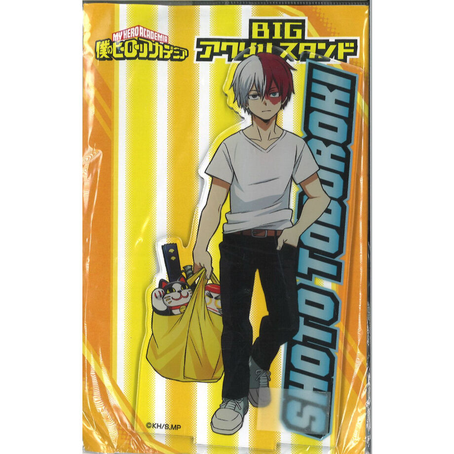 僕のヒーローアカデミア BIGアクリルスタンド 轟焦凍 | K-BOOKS 秋葉原