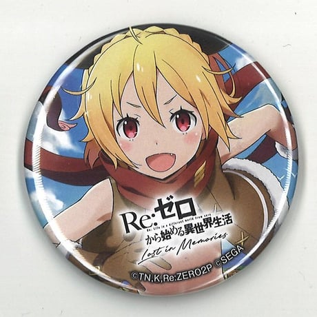 STORES Re:ゼロから始める異世界生活の検索結果