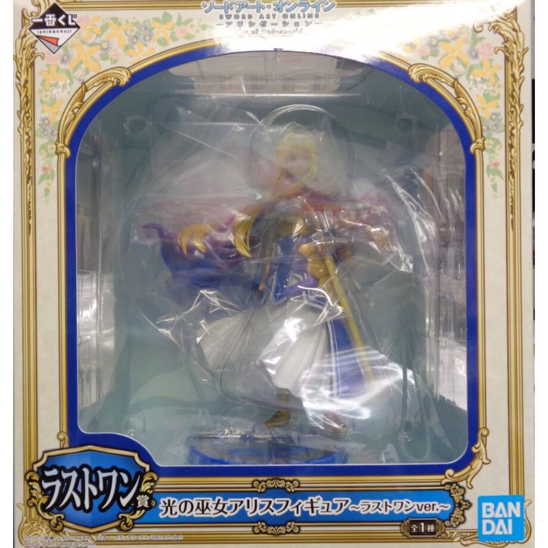 一番くじラストワン賞　ソードアート・オンライン 一番くじプレミアム ソードアート・オンライン STAGE2 ラスト