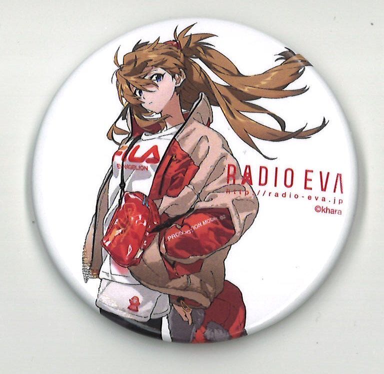 ・RADIO EVA オリジナル缶バッジ 第2弾 式波・アスカ・ラングレー①