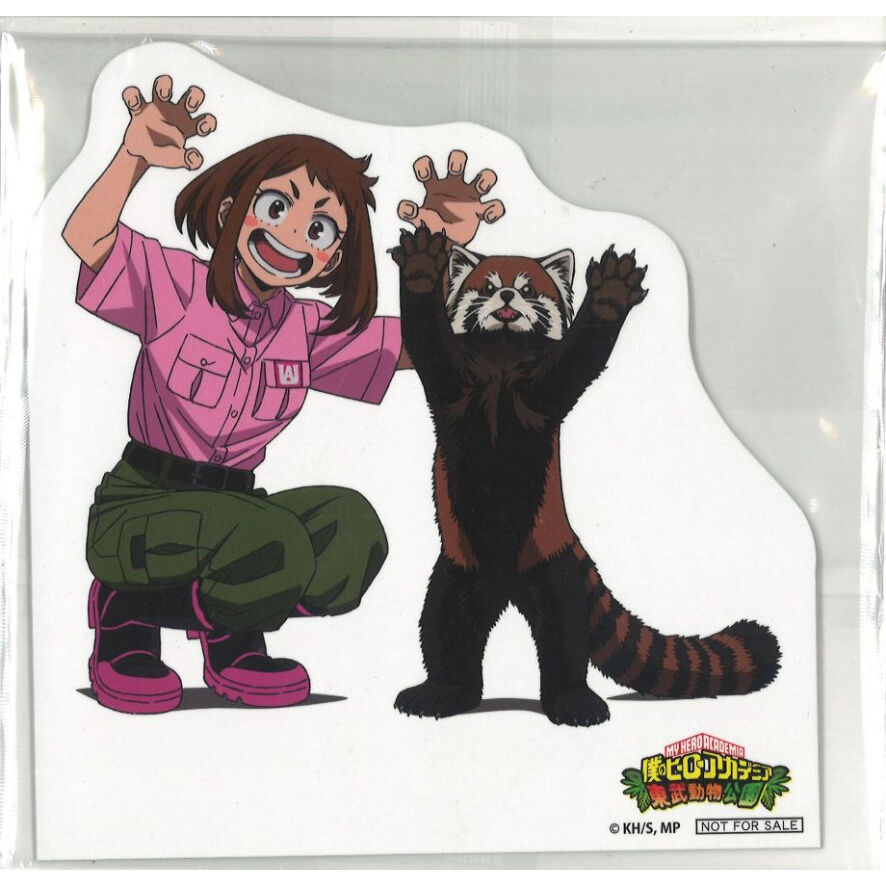 【新品】東武動物公園　ミニゲーム　クリア賞・参加賞［うり］ 僕のヒーローアカデミア×東武動物公園 ミニゲームクリア賞 BIGスタンド