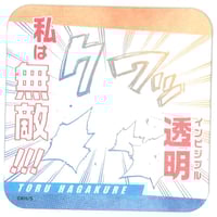 未開封）ハイスクール・フリート ぷにキャラパネル 平賀倫子 | K-BOOKS