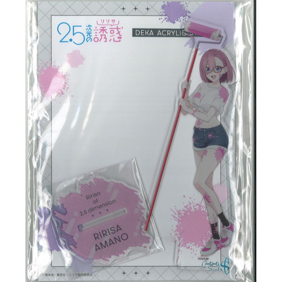 2.5次元の誘惑 POP UP SHOP A賞 アクリルフィギュア 天乃リリサ Amazon.co.jp: 天乃リリサ リリエル フィギュア 2.5次元の誘惑