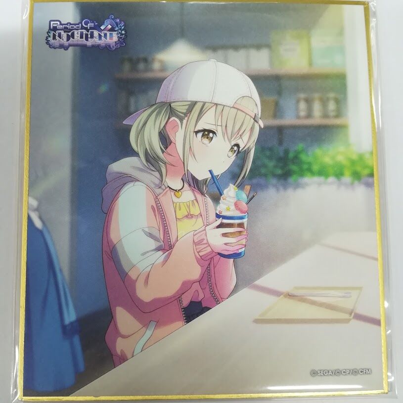 プロジェクトセカイ 小豆沢こはね ミニ色紙 | K-BOOKS 秋葉原