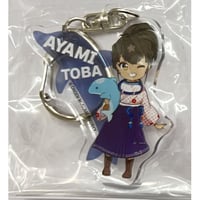 ウマ娘 season1 メジロマックイーン きゃらドリ アクリルキーホルダー