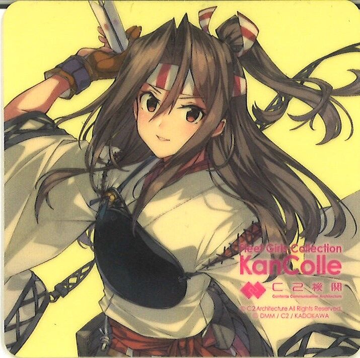 艦これ 瑞鳳 メロンブックス特設酒保 シール | K-BOOKS 秋葉原