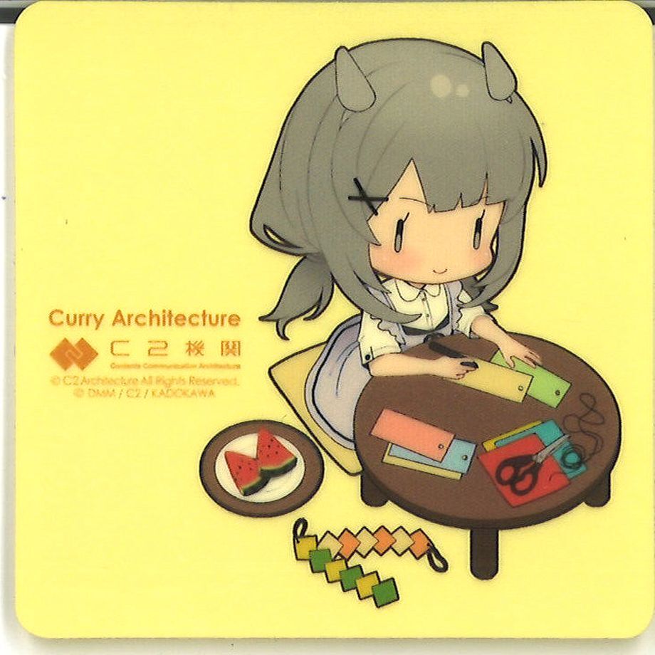 艦これ 伊201 SD カレー機関 17th シール | K-BOOKS 秋葉原