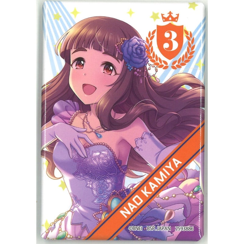 シンデレラガールズ　神谷奈緒　缶バッジ　まとめ シンデレラガールズ 神谷奈緒 缶バッジ まとめ売り - メルカリ