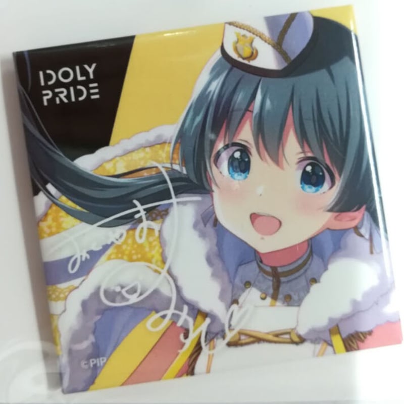 IDOLY PRIDE 奥山すみれ スクエア缶バッジ セガラッキーくじ | K-BOOKS 