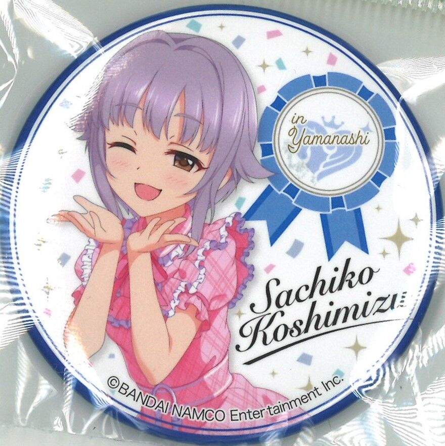 アイドルマスター シンデレラガールズ 缶バッジ 輿水幸子 | K-BOOKS 秋葉原