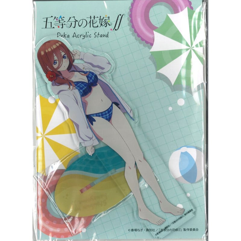 五等分の花嫁∬ デカアクリルスタンド 水着 ver. 中野三玖 | K-BOOKS