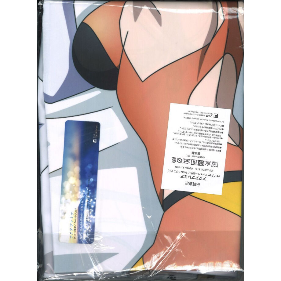 HS限定】戦姫絶唱シンフォギアXV 抱き枕カバー 立花響 | K-BOOKS 秋葉原