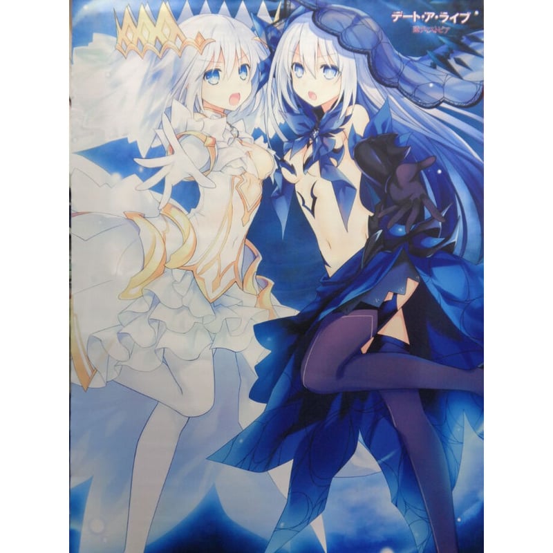 デート・ア・ライブ蓮ディストピア B2タペストリー ソフマップ特典 | K