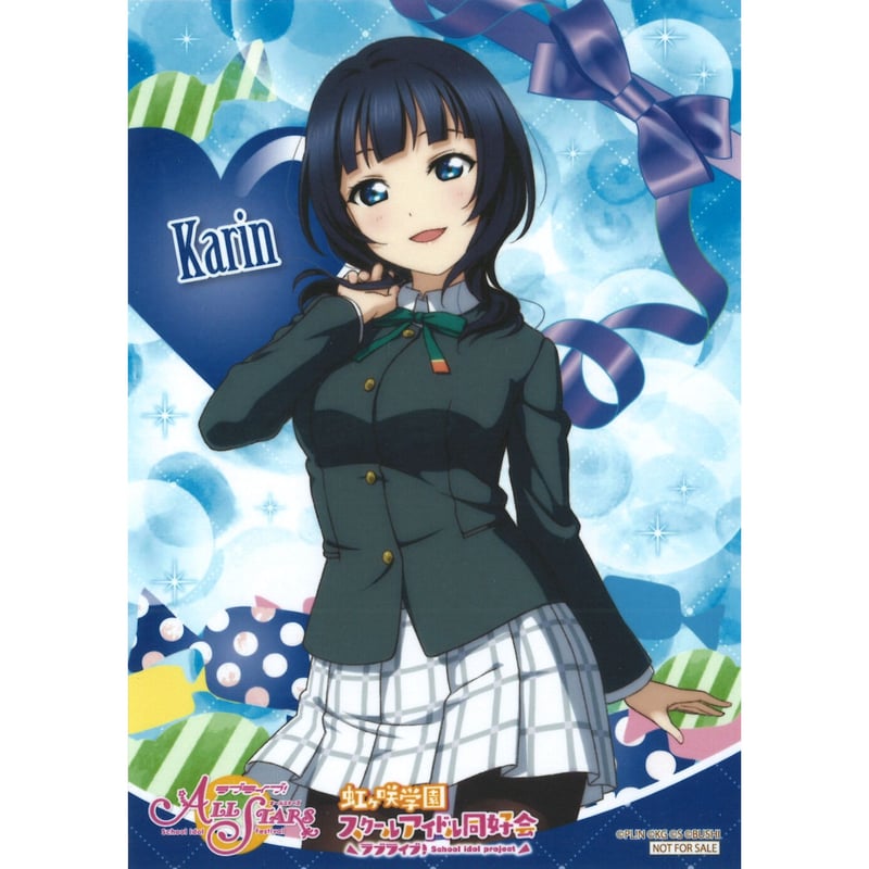 ラブライブ！虹ヶ咲学園スクールアイドル同好会 ブロマイド 朝香