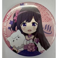 ウマ娘 キングヘイロー ZONE キャンペーン アクリルスタンド 当選書
