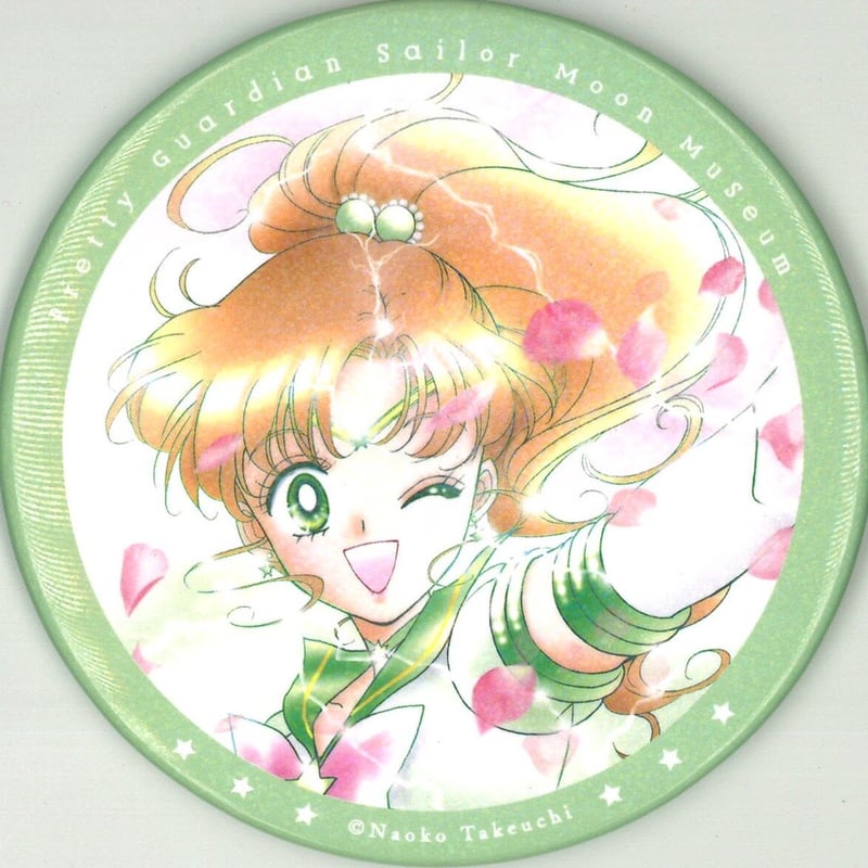 美少女戦士セーラームーン 六本木ミュージアム 缶バッジコレクション① 