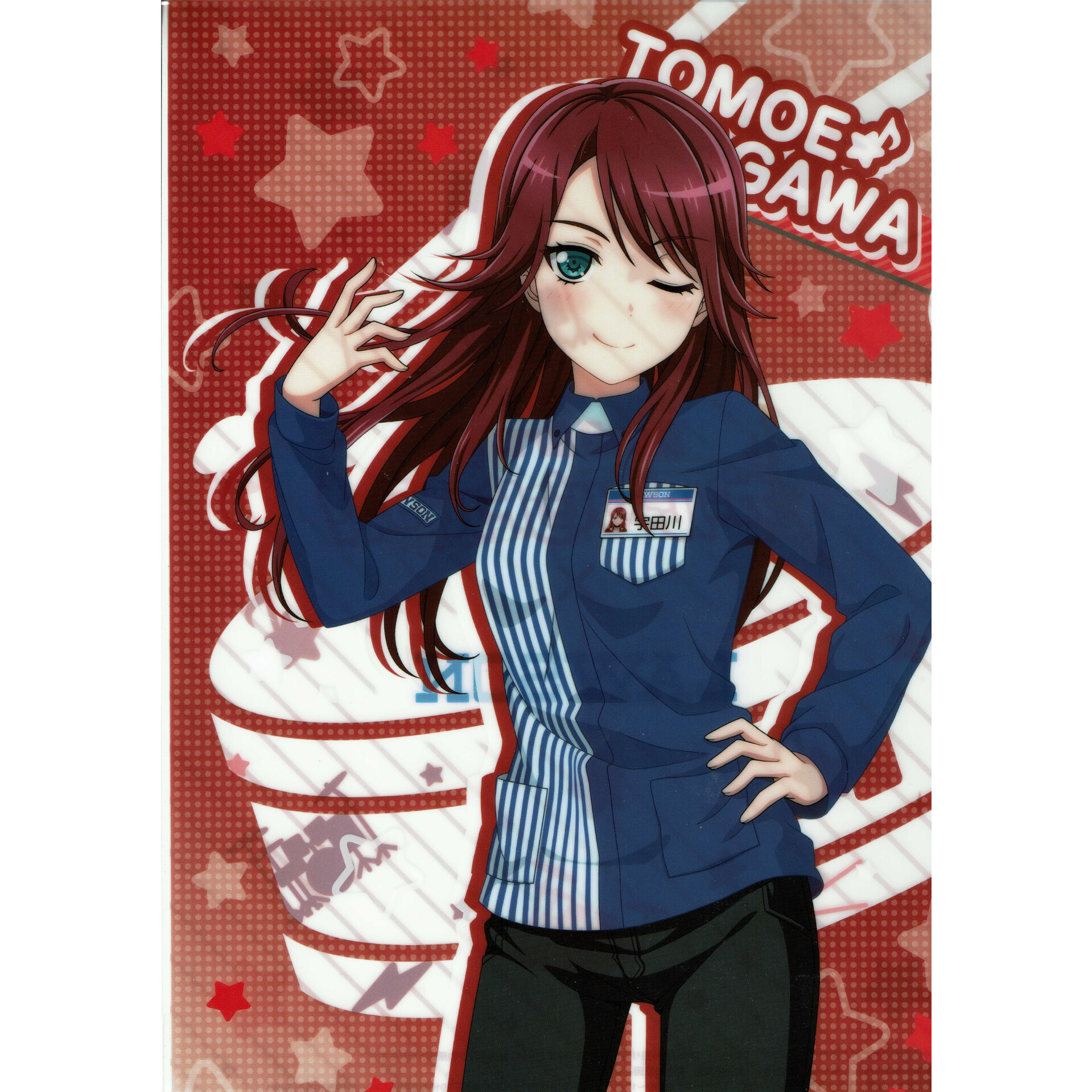 【概要必読】バンドリ　宇多川巴　グッズ　まとめ売り original
