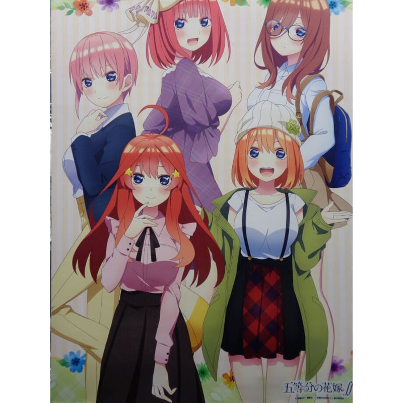 五等分の花嫁∬ ∬賞 B1タペストリー Spring Festival スクラッチくじ