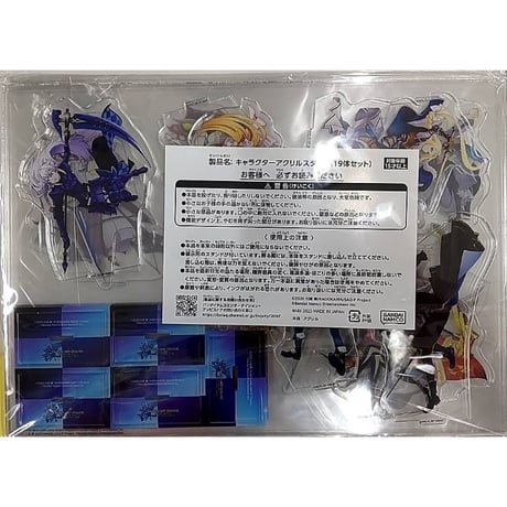 CATEGORY ソードアート・オンライン | K-BOOKS 秋葉原